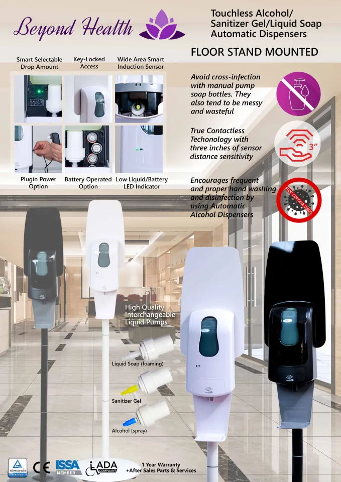 to Compliant Alcohol Dispensers